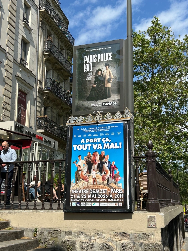 Théâtre Dejazet